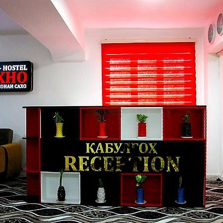 Sakho Hotel-Hostel ドゥシャンベ エクステリア 写真